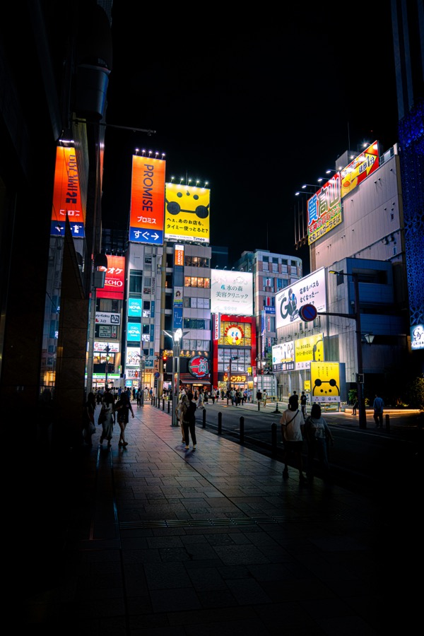 Fukuoka